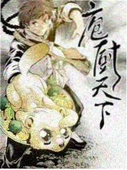 黑暗骑士 史诗MV大片